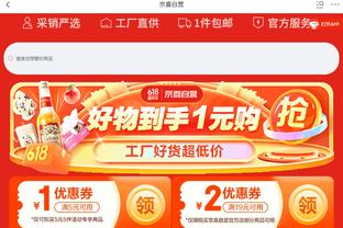 18luck新利备用网址截图0